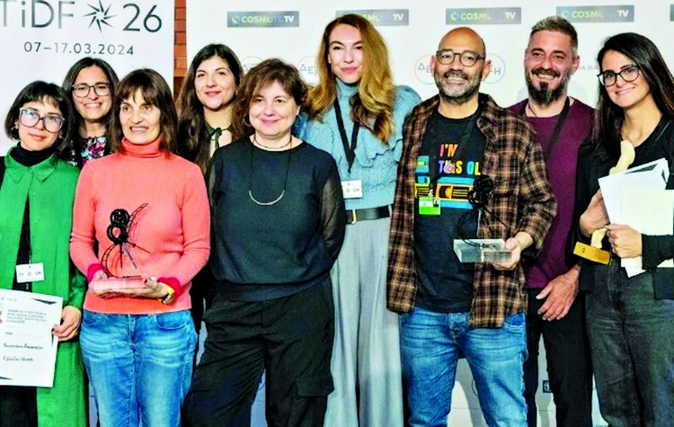 26ο Φεστιβάλ Ντοκιμαντέρ Θεσσαλονίκης: «Ο κλεμμένος πλανήτης μου» απέσπασε τον “Χρυσό Αλέξανδρο”