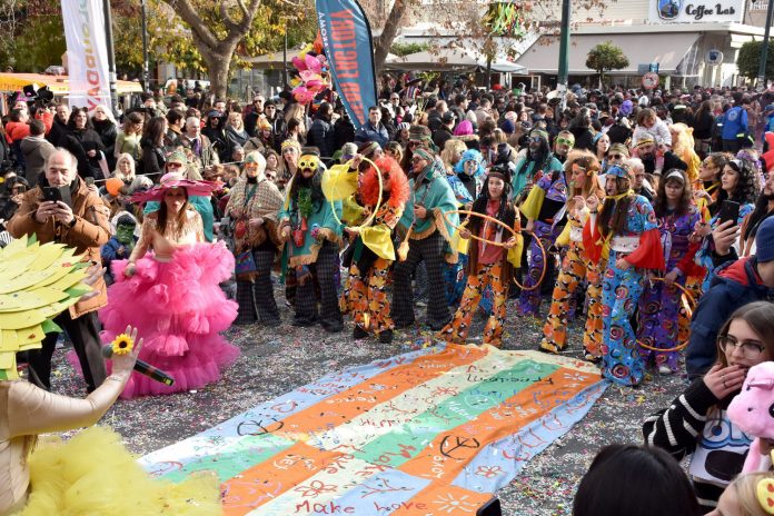 Έρχεται το Μαθητικό Καρναβάλι 2026 από σχολεία και συλλόγους του Δήμου