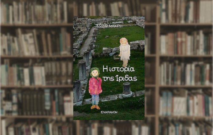 MixCollage-27-Oct-2025-06-38-PM-7173