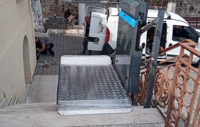 anavatorio-nea-smyrni