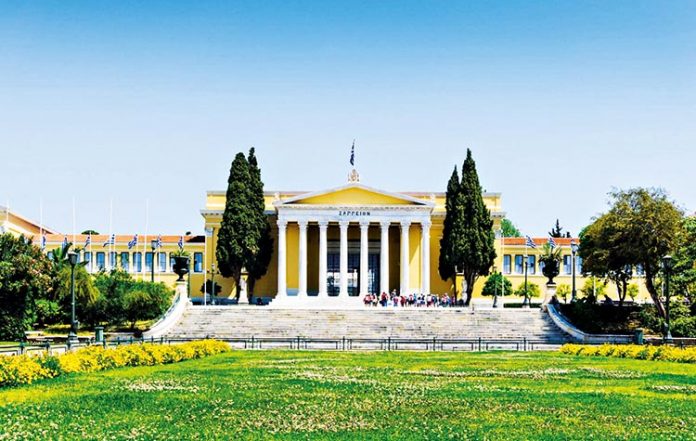 sl-zappeion-athens