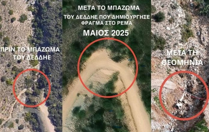 Νομική προσφυγή του Δήμου Γλυφάδας κατά του ΔΕΔΔΗΕ για το μπάζωμα στον Υμηττό