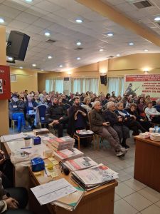 Εκδήλωση-βιβλιοπαρουσίαση για τα 80 χρόνια από την ίδρυση του ΔΣΕ