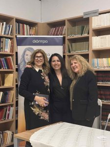 Θερμή ανταπόκριση στα «Αχαρτογράφητα νερά» της Άννας Γαλανού