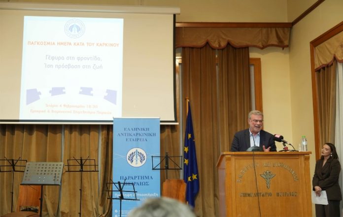 Το μήνυμα του Ανδρέα Ευθυμίου στην εκδήλωση της Ελληνικής Αντικαρκινικής Εταιρείας