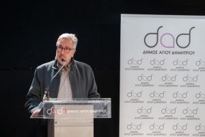 Ο δήμαρχος Στέλιος Μαμαλάκης στη Γιορτή Παιδείας 2026