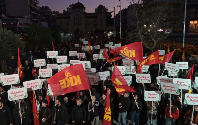 Σκοπεύτήριο Καισαριανής: Μεγάλη πορεία της ΚΝΕ για τους 200 εκτελεσθέντες