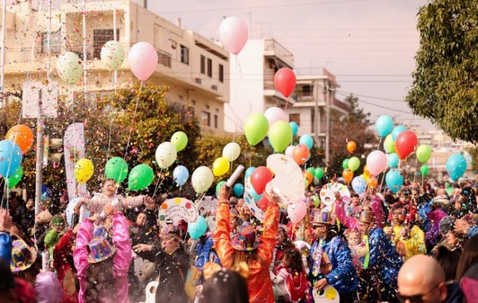 Αποκριάτικες εκδηλώσεις & Κούλουμα στην Ηλιούπολη