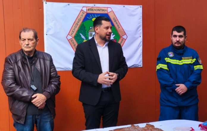 Παρουσία του δημάρχου η κοπή της πίτας του ΕΟΔΠΗ