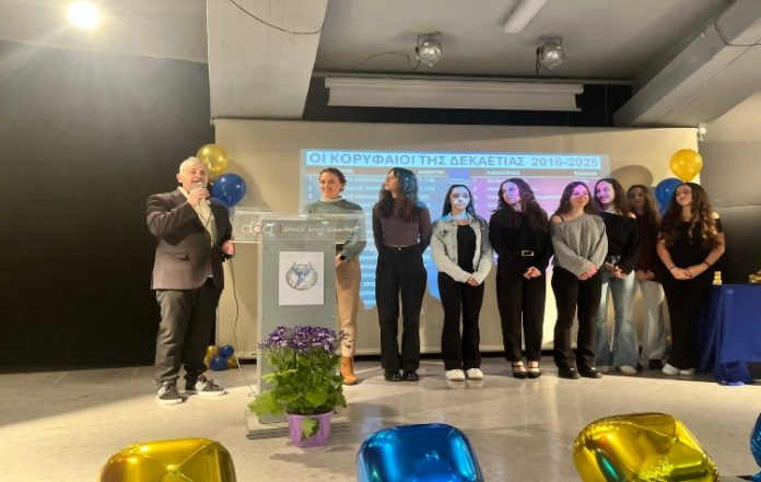 Με λαμπρότητα ο εορτασμός των 10 χρόνων «ΠΗΓΑΣΟΣ Αγίου Δημητρίου»