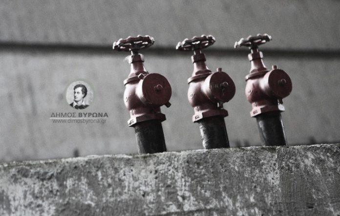 Δήμος Βύρωνα: «Αρμοδιότητα της ΕΥΔΑΠ οι βλάβες στο δίκτυο υδροδότησης»