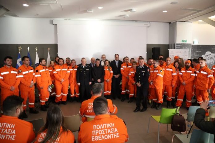 Πρόγραμμα «ΑΙΓΙΣ»: Μέσα Ατομικής Προστασίας παρέλαβαν οι εθελοντικές οργανώσεις Πολιτικής Προστασίας