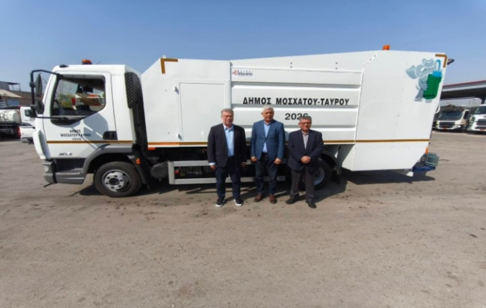 Νέο απορριμματοφόρο στον δημοτικό στόλο Μοσχάτου-Ταύρου