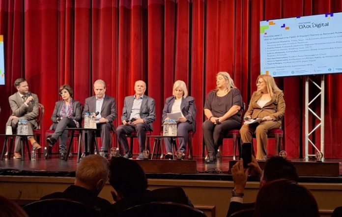 Ο Δήμος Αγ. Δημητρίου στην παρουσίαση «Όλοι Digital»