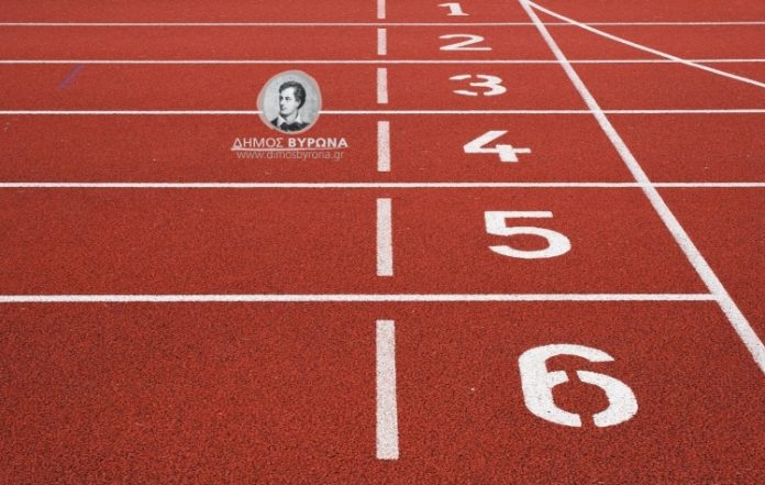 Αναστολή προγράμματος λειτουργίας του Δημοτικού Σταδίου Βύρωνα