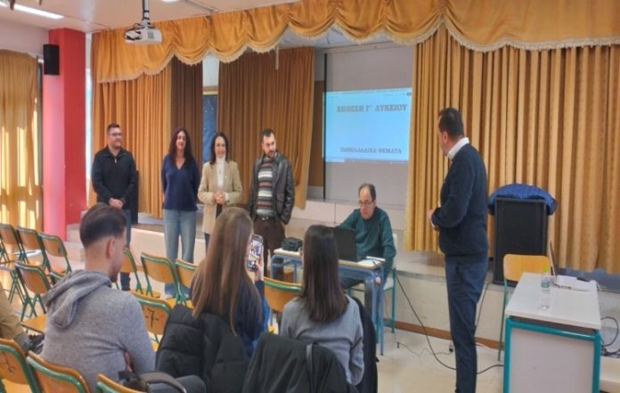 Ολοκλήρωση επιμορφωτικού σεμιναρίου στα Κοινωνικά Φροντιστήρια