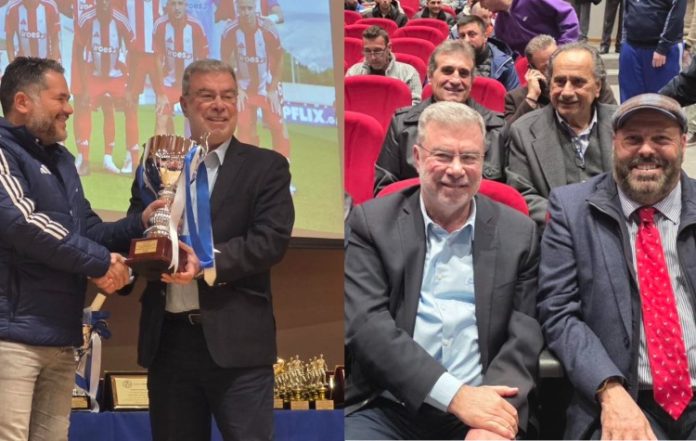 Στις βραβεύσεις της Ένωσης Ποδοσφαιρικών Σωματείων Πειραιά ο Ανδ. Ευθυμίου