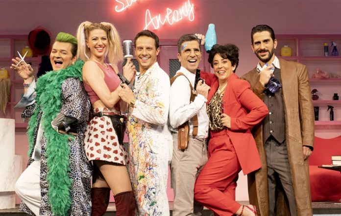 Στην παράσταση «Σεσουάρ για δολοφόνους» ο Δήμος Αλίμου